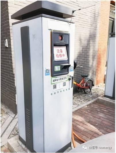 象牙塔內，電動車的現實依舊“骨感”05.jpg