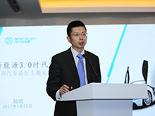北汽新能源陸皓：如何打造適應“新能源3.0時代”的核心競爭力？