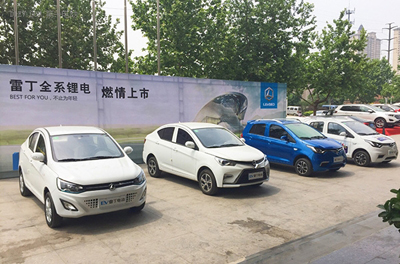 陸地方舟之后，還有哪家低速車企可能拿到生產資質？01.jpg