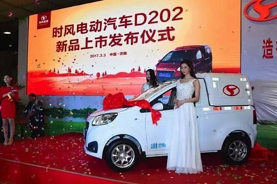 陸地方舟之后，還有哪家低速車企可能拿到生產資質？07.jpg