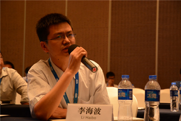 研討會2-桑頓新能源科技有限公司技術總監-李海波 (1).jpg
