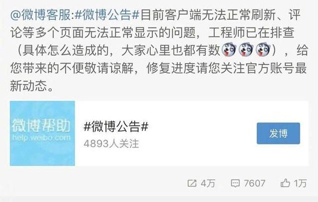 大家好，給大家介紹一下，這是我的“鋰”朋友！
