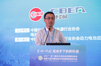 銀隆新能源有限公司電銀隆詹世英：三元正極、硅碳負極將是銀隆未來規劃重點池研究院副總工程師詹世英博士作主題演講