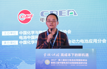 桑頓新能源苗力孝：從材料、電芯設計、PACK管理角度解決電池怕冷的焦慮