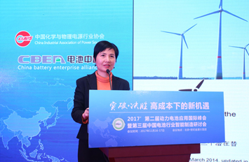 泰國駐華大使館投資處公使銜參贊、泰國投資促進委員會資深官員鐘寶芬作主題演講