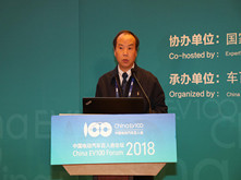 中汽研李孟良：“中國工況”的起因、研究過程與結果