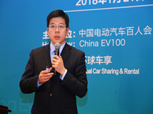 滴滴出行科技有限公司高級總監王浩：綠色共享出行，讓出行更美好
