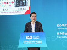 大唐電信科技產業集團總工程師、首席科學家王映民：大唐LTE-V助力智能網聯汽車的發展