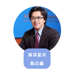 電力市場走向開放，哪些機會值得關注？——直擊ESIE2018儲能與電力市場分論壇