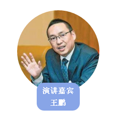 電力市場走向開放，哪些機會值得關注？——直擊ESIE2018儲能與電力市場分論壇