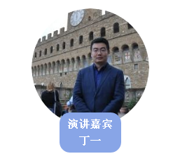 電力市場走向開放，哪些機會值得關注？——直擊ESIE2018儲能與電力市場分論壇
