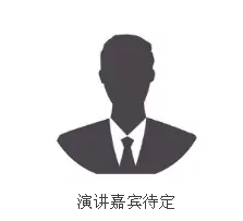 電力市場走向開放，哪些機會值得關注？——直擊ESIE2018儲能與電力市場分論壇