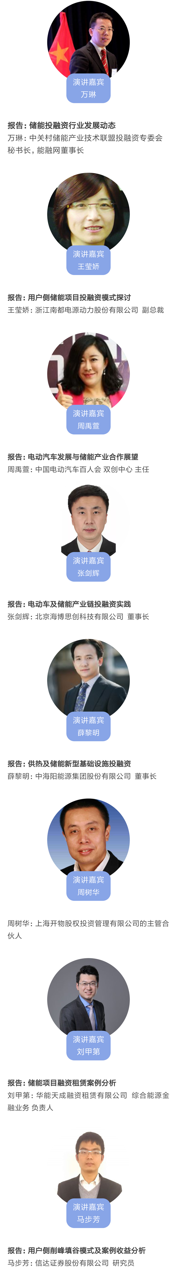 未標題-2.jpg