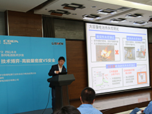 清華大學汽車工程系副教授韓雪冰：鋰離子電池熱失控實驗、機理與模型研究
