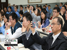 Li+學社 第二期沙龍開講嘍！ 專家帶您解開高能量密度與安全困局