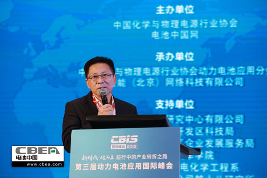 安全、資金、回收利用、外資殺回等問題該如何破解？