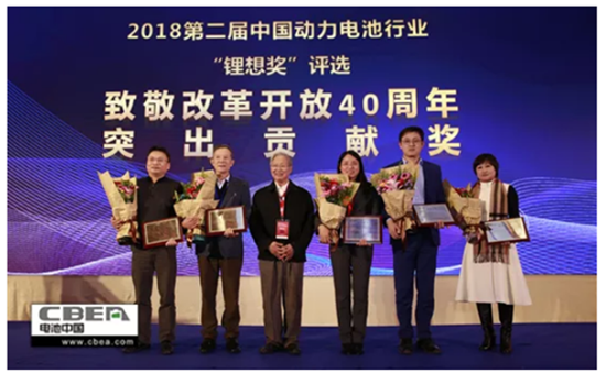 “致敬改革40周年”揭曉，10位領袖人物榜上有名