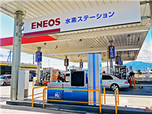 加氫站建設再提速！我國氫燃料電池業駛入“快車道”？