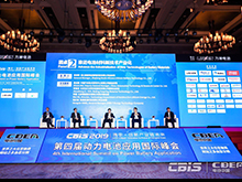 三元&四元？高鎳&無鈷？……誰是未來電池材料主流技術？