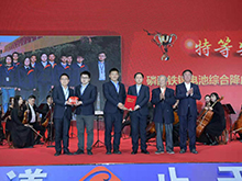 補貼大幅退坡背景下 國軒高科第九屆科技創新大會釋放什么信號？