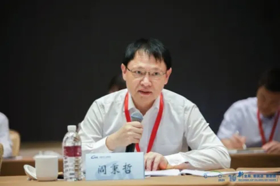 汽車界大佬云集，2020年中國汽車T10峰會在上海召開