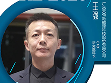 曝光！天勁股份將如何構筑固態電池安全“防火墻”？