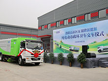 銀隆新能源多功能抑塵車出擊，車過無塵！