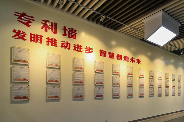 硬核實力！超威發明專利結新碩果，科技創新按下“加速鍵”