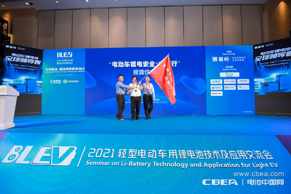 抓住兩輪風口，開啟千億鋰電細分大市場！