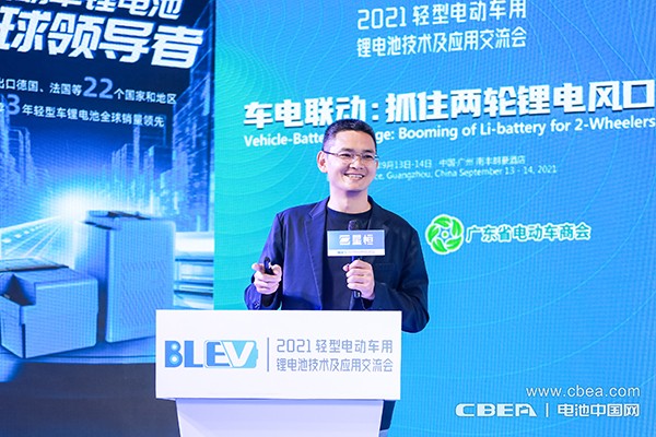 多氟多副總經理、新能源事業部總經理趙永鋒