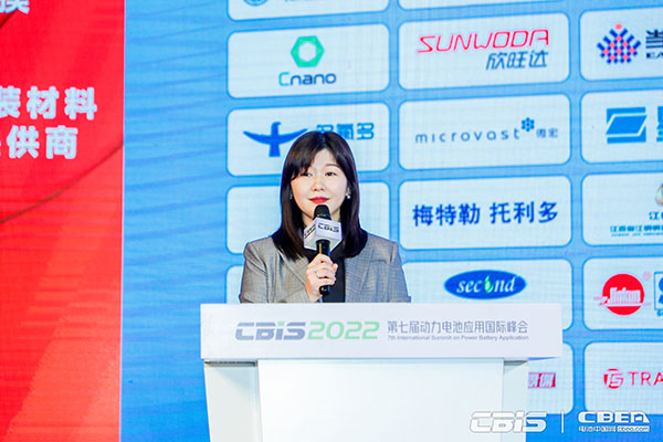 擁抱鋰電新周期，第七屆動力電池應用國際峰會今日召開
