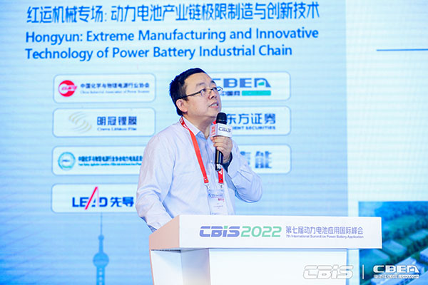 電池/材料/設備齊突圍，新能源邁向新天地