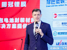 匈牙利駐上?？傤I事館總領事博嵐：到2030年匈牙利電池產能有望升至全球第4