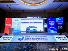 中科豐元王曉剛：磷酸鐵鋰兼具精細與大宗化工屬性，一體化提速