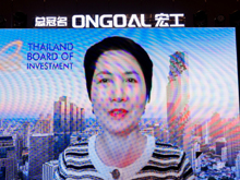 泰國駐上?？傤I事館投資處：泰國2030年零排放汽車占比將達30%