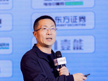 華寶新能孫中偉：儲能盛宴，破局裂變