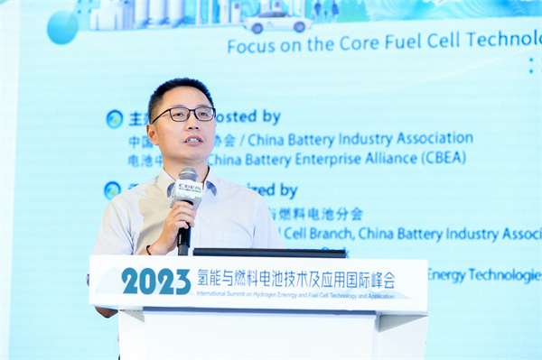 上海機動車檢測認證技術研究中心有限公司上海汽檢氫能實驗室主任、江蘇分公司總經理蔣長龍：氫能與燃料電池標準體系及檢測技術