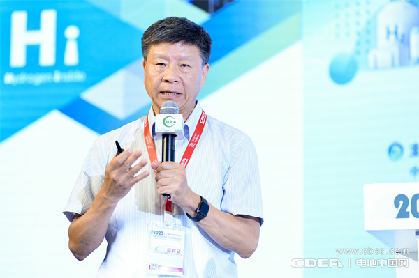 頂流分享 前瞻研判！“2023氫能與燃料電池技術及應用國際峰會”在滬召開