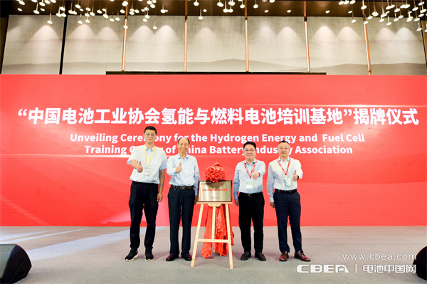 頂流分享 前瞻研判！“2023氫能與燃料電池技術及應用國際峰會”在滬召開
