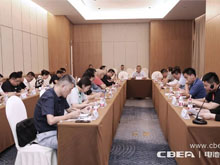 聚焦標準建設和人才培養，氫能與燃料電池專題研討會在滬舉辦