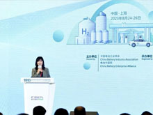 頂流分享 前瞻研判！“2023氫能與燃料電池技術及應用國際峰會”在滬召開