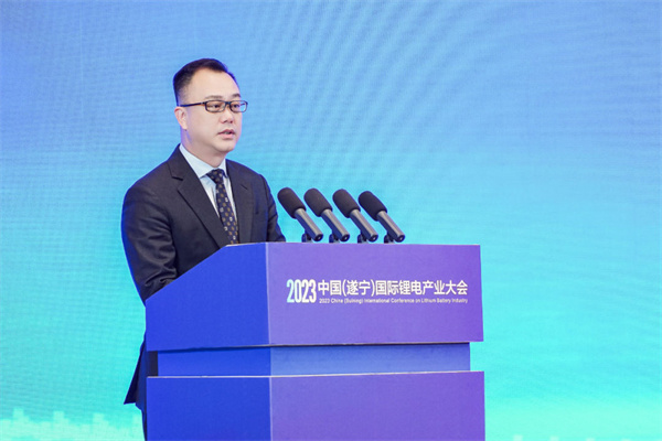 打造鋰電先進產業集群，2023中國（遂寧）國際鋰電產業大會隆重召開