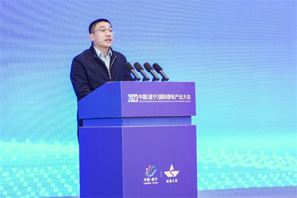 打造鋰電先進產業集群，2023中國（遂寧）國際鋰電產業大會隆重召開