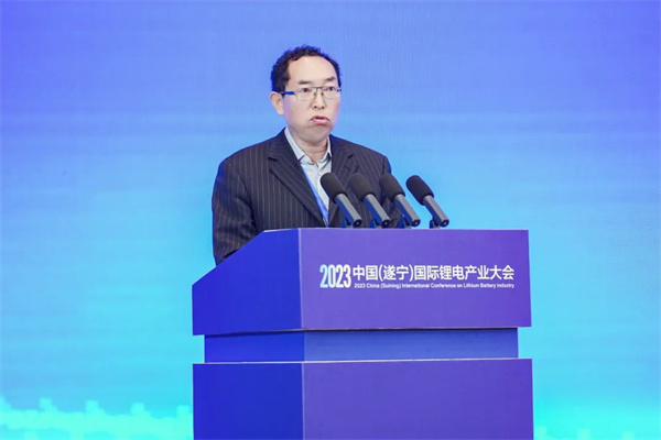 打造鋰電先進產業集群，2023中國（遂寧）國際鋰電產業大會隆重召開