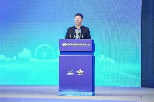 打造鋰電先進產業集群，2023中國（遂寧）國際鋰電產業大會隆重召開