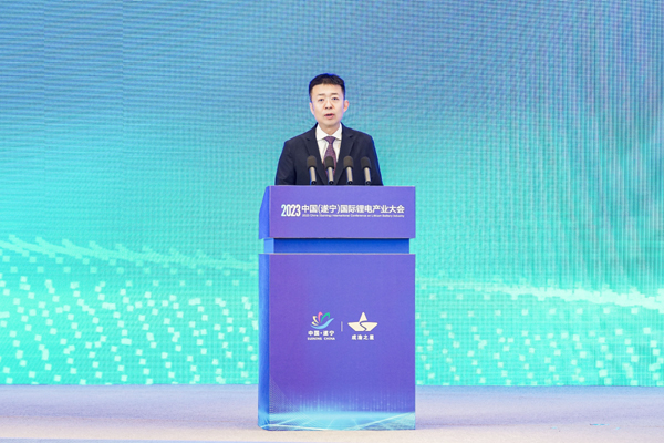 打造鋰電先進產業集群，2023中國（遂寧）國際鋰電產業大會隆重召開