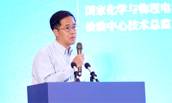 國家化學與物理電源產品質量監督檢驗中心技術總監余華強：技術助力先進、綠色能源系統發展