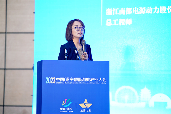 浙江南都電源動力股份有限公司總工程師相佳媛：規?；囯妰δ芗珊腿珗鼍敖鉀Q方案