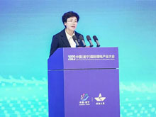 遂寧市委副書記、市長劉會英致辭