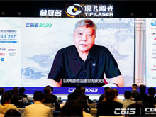 吳鋒院士：TWh時代，機遇與挑戰并存